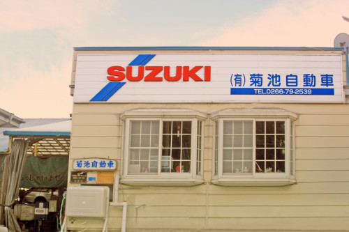 新車・中古車販売／買取
