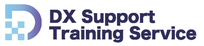 DX Support Training Service