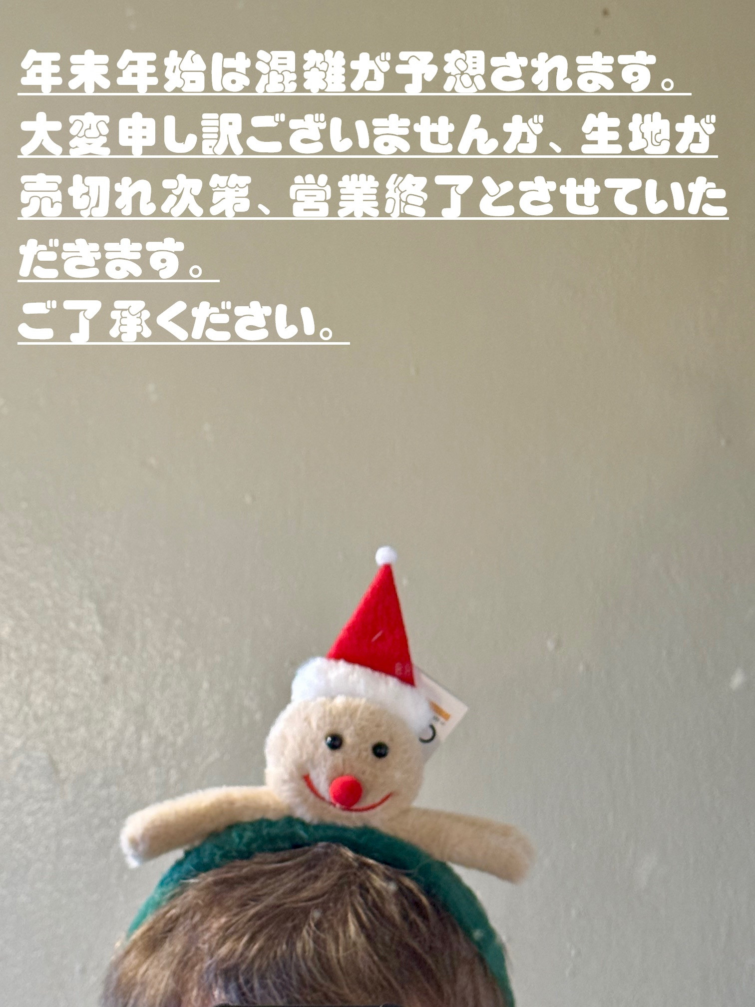 インフォメーション - 【沖縄】 Kozy's Pizza コージーピザホームページ