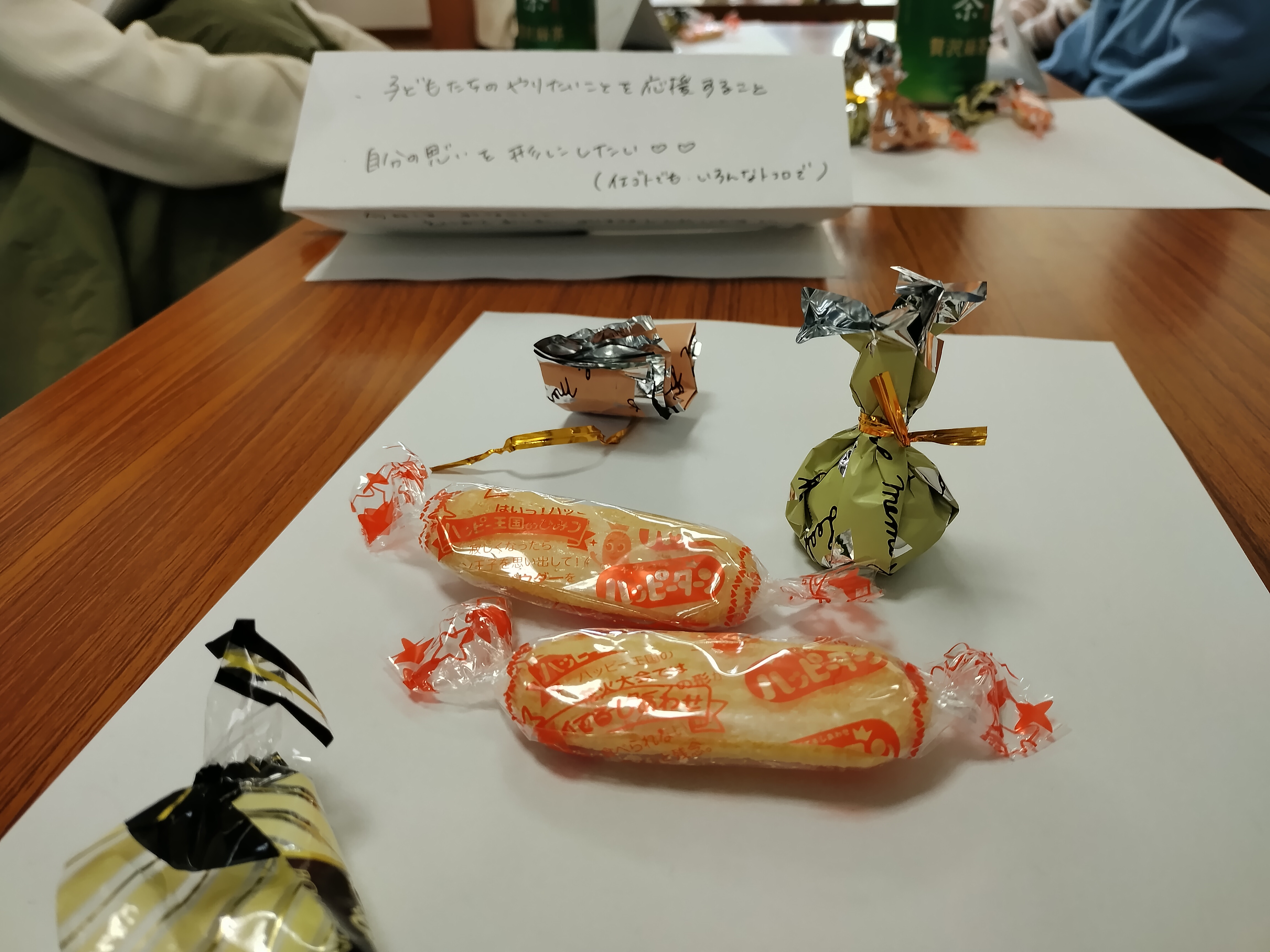 第2回保護者向けイベントを実施しました(*^^*)