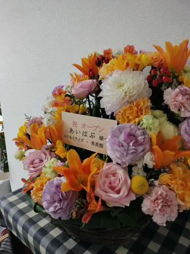 IMG_20240401_101213552.jpg