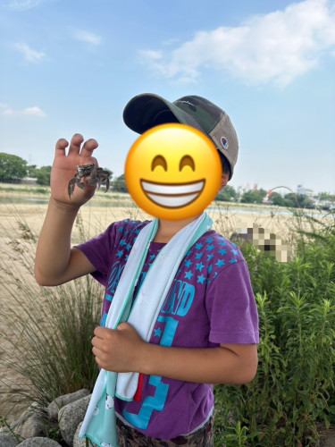 1751349617391.jpg