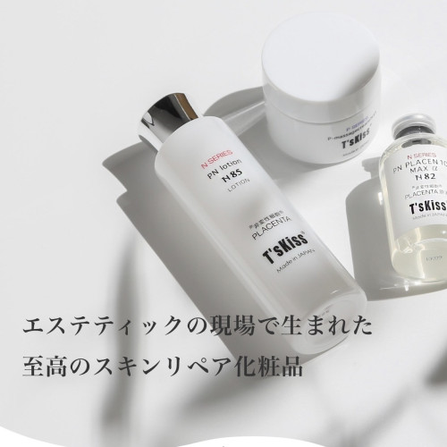 T’s Kissが始まります！