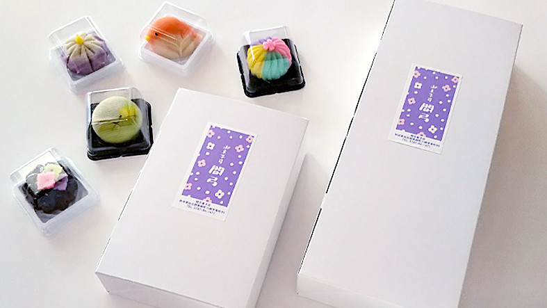 箱入り 上生菓子（6ヶ入）