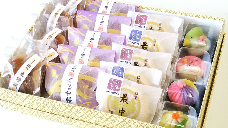 間弓の菓子箱