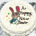 20260127_正月ケーキ.jpg