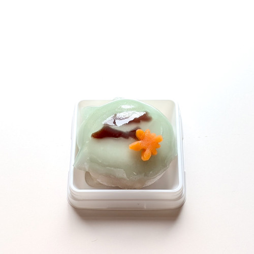 鮎（あゆ）