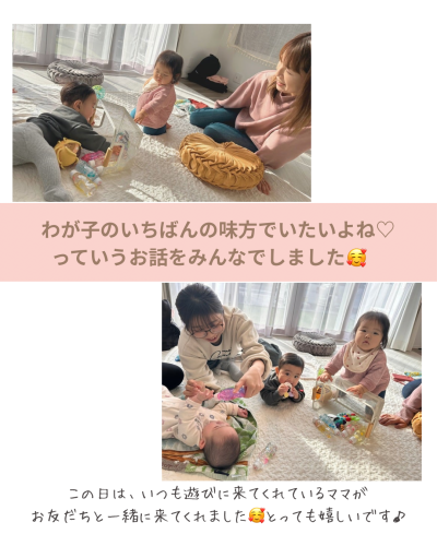 isshodaneのコピーのコピーのコピーのコピーのコピーのコピーのコピーのコピー - 2.png