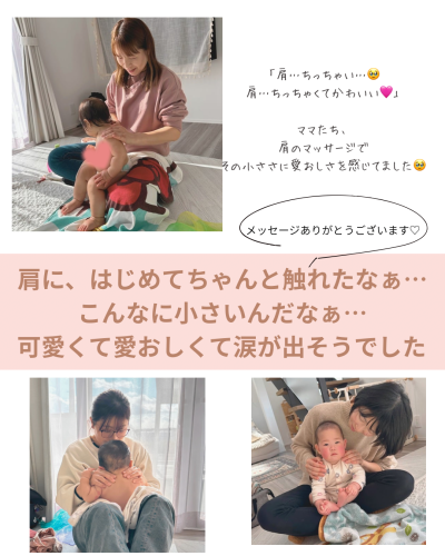 isshodaneのコピーのコピーのコピーのコピーのコピーのコピーのコピーのコピー - 4.png