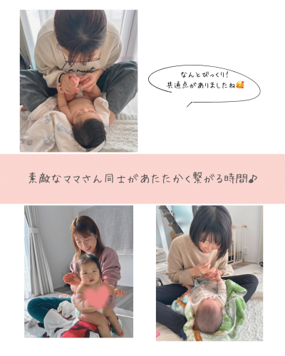 isshodaneのコピーのコピーのコピーのコピーのコピーのコピーのコピーのコピー - 5.png