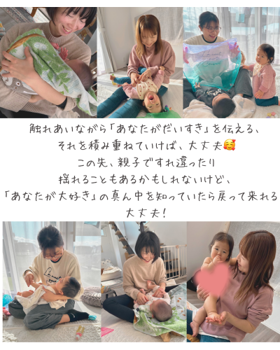 isshodaneのコピーのコピーのコピーのコピーのコピーのコピーのコピーのコピー - 6.png