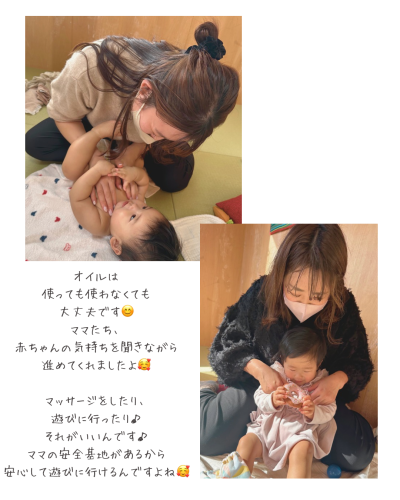 isshodaneのコピーのコピーのコピーのコピーのコピーのコピーのコピーのコピーのコピー - 3.png