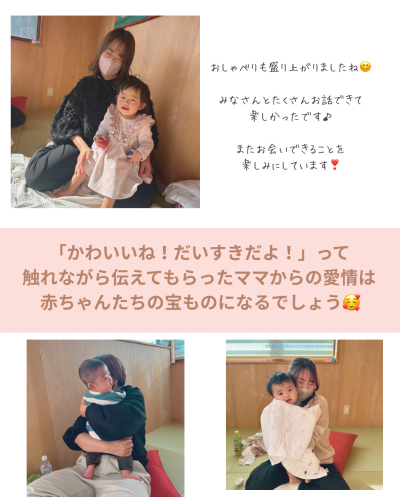 isshodaneのコピーのコピーのコピーのコピーのコピーのコピーのコピーのコピーのコピー - 4.png