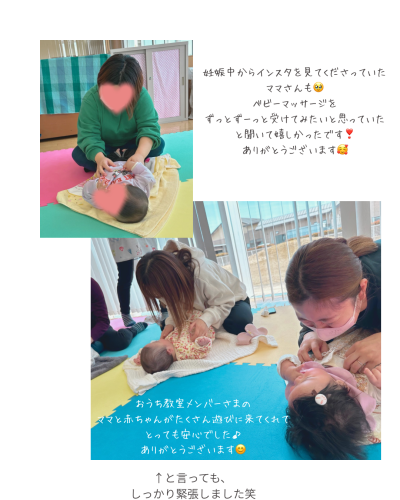 isshodaneのコピーのコピーのコピーのコピーのコピーのコピーのコピーのコピーのコピーのコピーのコピー - 2.png