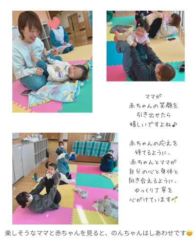 isshodaneのコピーのコピーのコピーのコピーのコピーのコピーのコピーのコピーのコピーのコピーのコピー - 3.png