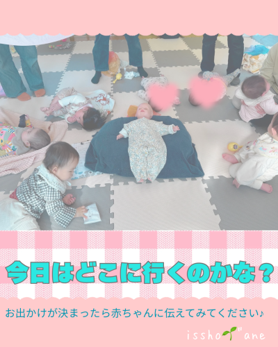 isshodaneのコピーのコピーのコピーのコピーのコピーのコピーのコピーのコピーのコピーのコピーのコピーのコピーのコピー - 1.png