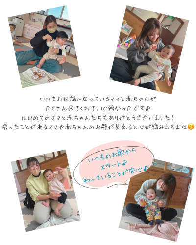 isshodaneのコピーのコピーのコピーのコピーのコピーのコピーのコピーのコピーのコピーのコピーのコピーのコピーのコピー - 2.png