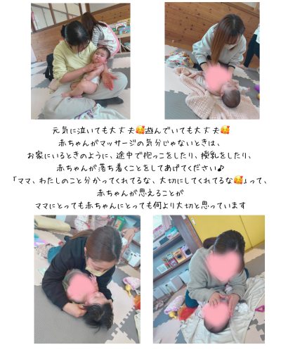 isshodaneのコピーのコピーのコピーのコピーのコピーのコピーのコピーのコピーのコピーのコピーのコピーのコピーのコピー - 3.png