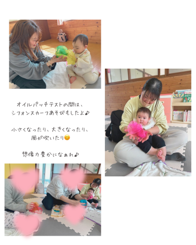 isshodaneのコピーのコピーのコピーのコピーのコピーのコピーのコピーのコピーのコピーのコピーのコピーのコピーのコピー - 4.png