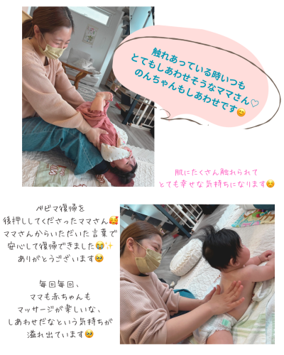 isshodaneのコピーのコピーのコピーのコピーのコピーのコピーのコピーのコピーのコピーのコピーのコピーのコピーのコピー - 2.png