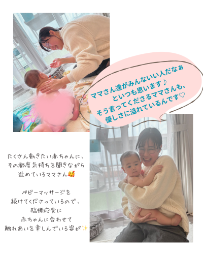 isshodaneのコピーのコピーのコピーのコピーのコピーのコピーのコピーのコピーのコピーのコピーのコピーのコピーのコピー - 3.png