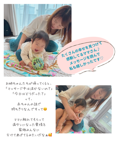 isshodaneのコピーのコピーのコピーのコピーのコピーのコピーのコピーのコピーのコピーのコピーのコピーのコピーのコピー - 4.png