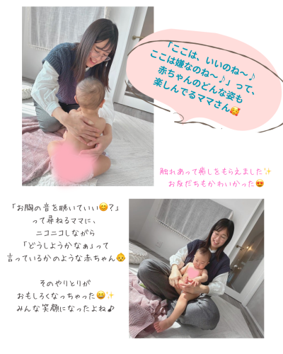 isshodaneのコピーのコピーのコピーのコピーのコピーのコピーのコピーのコピーのコピーのコピーのコピーのコピーのコピーのコピー - 2.png