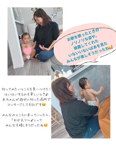 isshodaneのコピーのコピーのコピーのコピーのコピーのコピーのコピーのコピーのコピーのコピーのコピーのコピーのコピーのコピー - 3.png