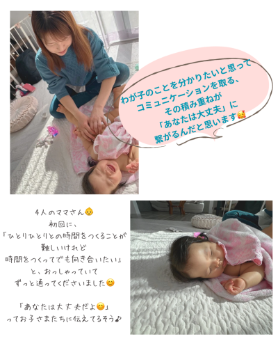 isshodaneのコピーのコピーのコピーのコピーのコピーのコピーのコピーのコピーのコピーのコピーのコピーのコピーのコピーのコピー - 4.png