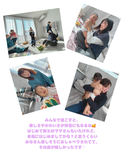 isshodaneのコピーのコピーのコピーのコピーのコピーのコピーのコピーのコピーのコピーのコピーのコピーのコピーのコピーのコピー - 5.png