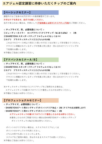 IMG_2752.jpeg