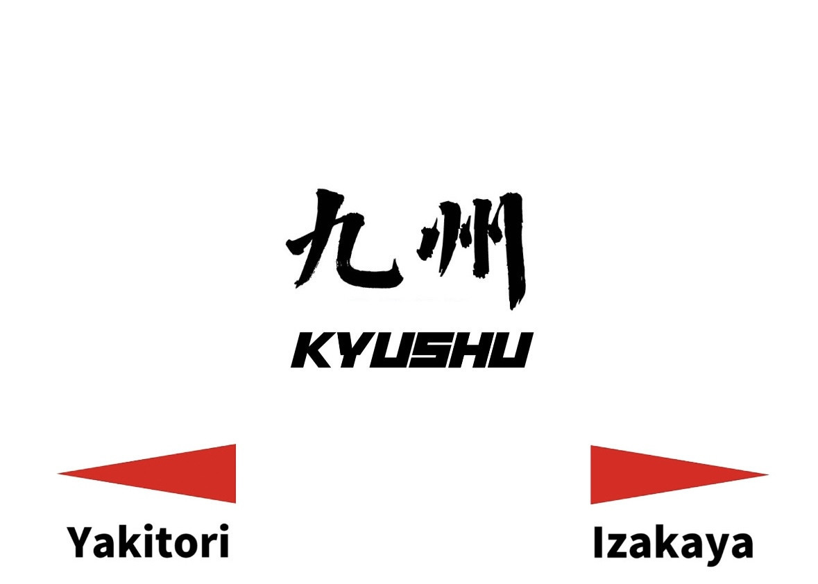 MENU Yakitori Izakaya KYUSHU menu-yakitori-izakaya-kyushu