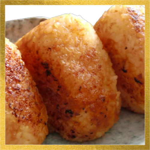 焼き味噌おにぎりスクエア.png