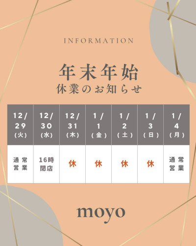 1793160446263.jpg