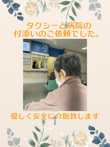 EB392FB8-A00E-42E5-BB8E-2EB34D8B66C2.jpeg