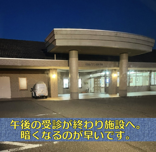 F25C3458-C576-4189-9155-49E98E51C354.jpeg