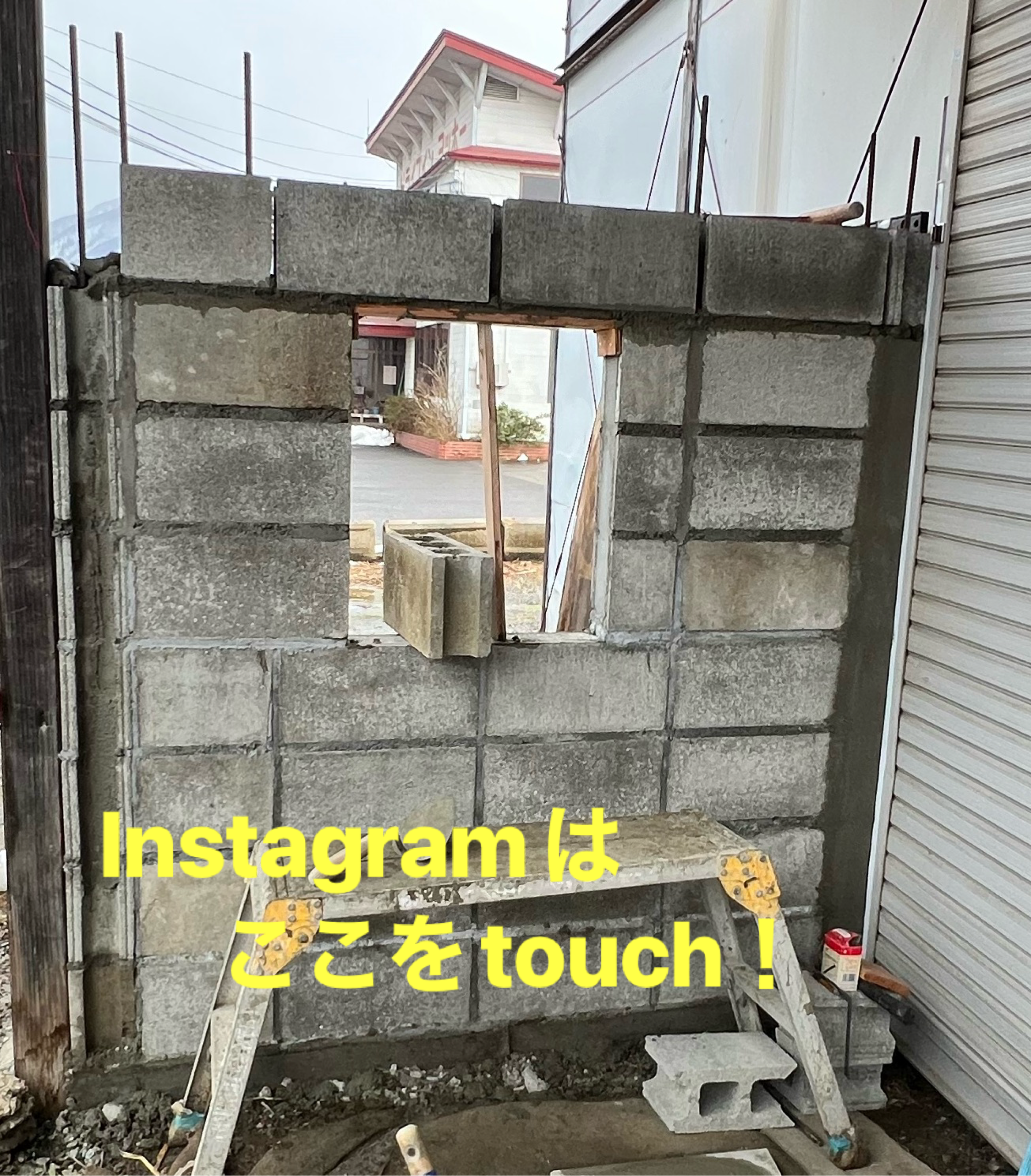 ㈱髙田工業のInstagramです