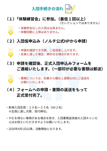 段落テキスト (8).jpg