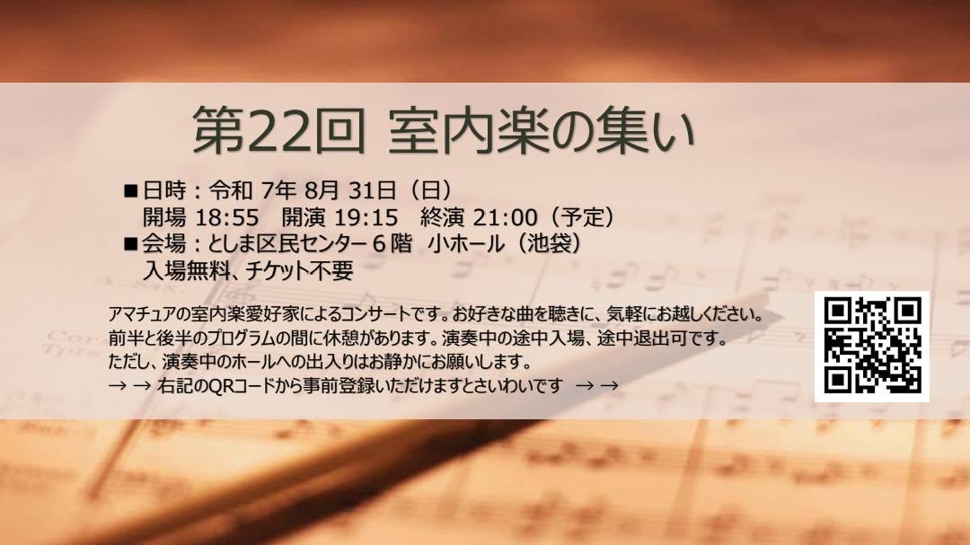 お待ちしています🍀