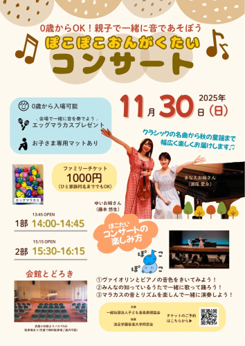 E29E56D5-E30C-4BC0-86EE-35FEC99E7716.png