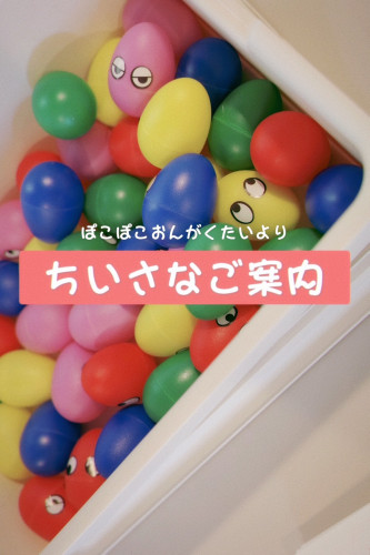 IMG_5384.jpeg