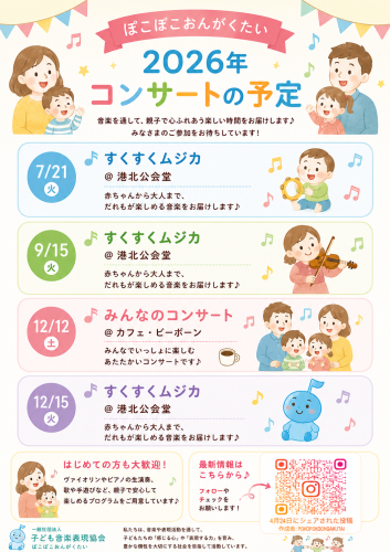 F28B786C-69F1-4231-B310-CFF3601B0D74.png