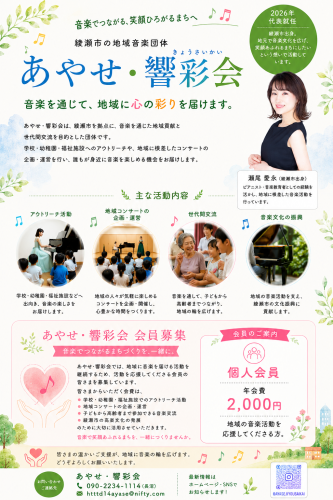 99E72D7C-44BF-4213-AB76-01C7983A4C3E.png