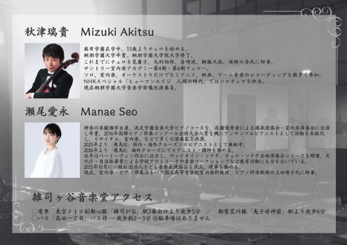 印刷用.png