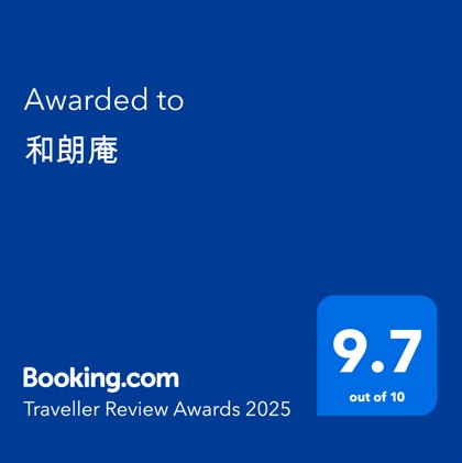 2025Booking.com2025award.jpg