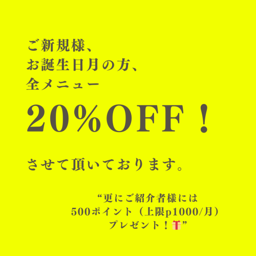 ベージュ 上品 高級感 お取り寄せ グルメ 見出し インスタグラム投稿 正方形 - 1.PNG