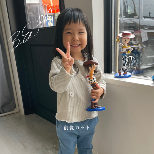 白　シンプル　写真　スペシャルメニュー　レシピ　インスタグラム投稿 - 17.PNG
