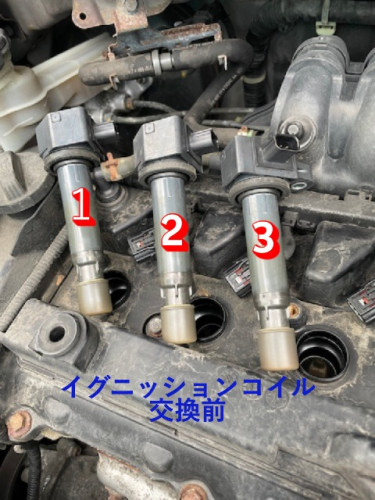 コイル古.JPG