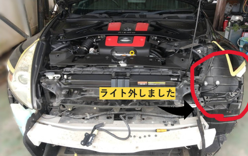 ライト3.JPG