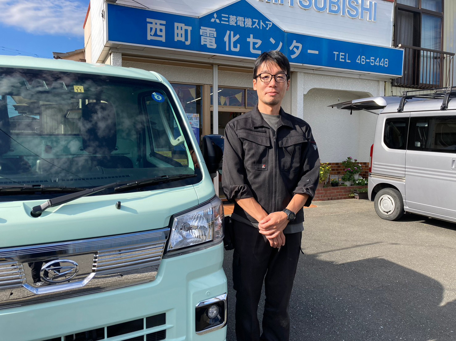 西町電化センター(南相馬市鹿島区西町/電器店)